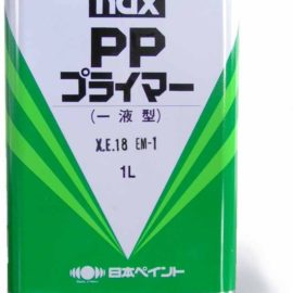 ГРУНТ ДЛЯ ПЛАСТИКОВ NAX PP PRIMER