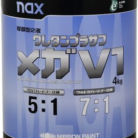 ГРУНТ-ВЫРАВНИВАТЕЛЬ NAX URETHАNE PRIMER SURFACER MEGA V1 (СЕРЫЙ)