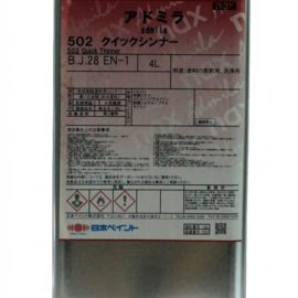 РАЗБАВИТЕЛЬ БЫСТРЫЙ NAX ADMILA 502 THINNER QUICK