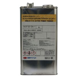 РАЗБАВИТЕЛЬ NAX VINYLEX 510 ACTIVE PRIMER THINNER