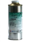 СПЕЦИАЛЬНАЯ ДОБАВКА NAX E-CUBE ADDITIVE FOR SILVER