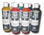 СПЕЦИАЛЬНЫЙ ТОНЕР NAX MULTI SC COLOR II 1428 CYANINE GREEN