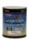 УНИВЕРСАЛЬНЫЙ ГРУНТ-ВЫРАВНИВАТЕЛЬ NAX URETHANE PRASUF ZITAN (ЧЕРНЫЙ)